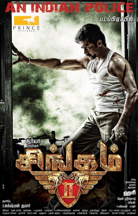 High resolution movie poster image for minari (2021). Tamil Actor Surya Singam 2 firstlook Posters In HD - Actor ...
