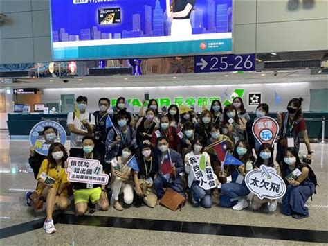 【夜の4コマ部屋】がんばれ検診etc.(1) / サチコと神ねこ様 第1579回 / wako先生 【夜の4コマ部屋】夏だ / サチコと神ねこ様 第1577回 / wako先生 【夜の4コマ部屋】38.8℃のせいいっぱい / サチコと神ねこ様 第1580回 / wako先生 486先生懂玩!自費近15萬 帶同仁搭長榮彩繪機偽出國 | 生活 | 三立新聞網 SETN.COM