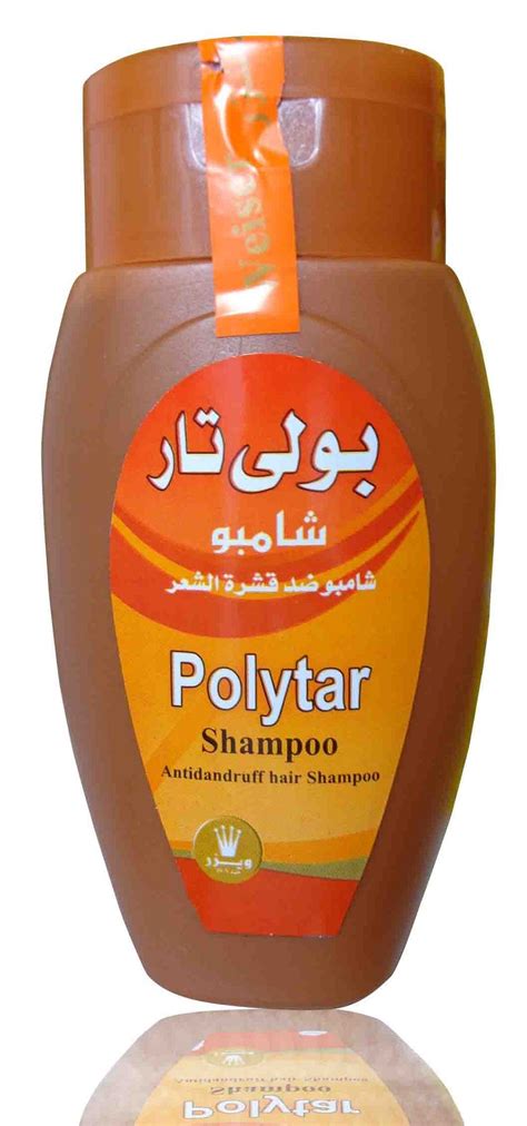 Polytar Hair Shampoo Anti Dandruff Itch Scalp Cleanser Eczema Psoriasis