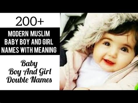 Muslim Baby Boy And Girl Names With Meaning Muslim Baby Boy And Girl