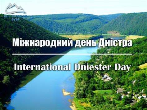 Jun 30, 2021 · міноборони нідерландів заявило, що винищувачі росії спровокували небезпечну ситуацію в чорному морі біля фрегата вмс країни evertsen. Міжнародний день Дністра 2021