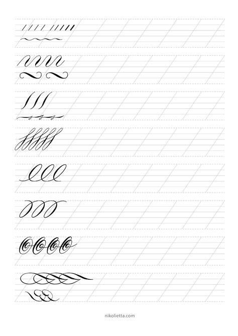 Calligraphy Letters Alphabet Calligraphy Worksheet Calligraphy
