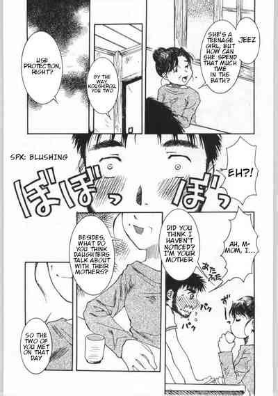Koi Kaze Deep Love Nhentai Hentai Doujinshi And Manga