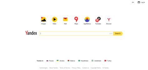 Apa Itu Yandex Beserta Sejarah Fungsi Fitur Yandex