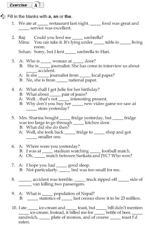 Printable English Grammar Worksheet