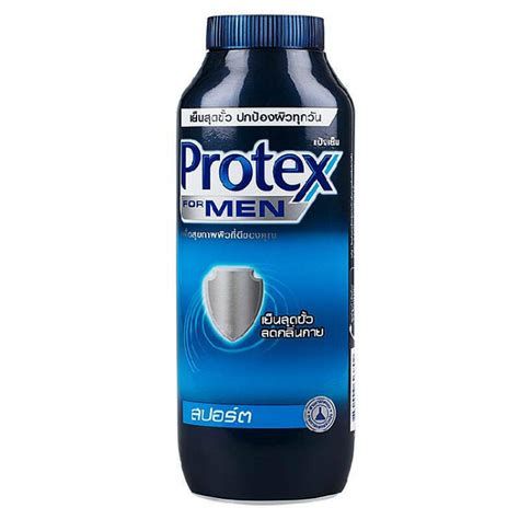 Protex For Men Body Sport Cooling Powder Talcum Talc Cool Prickly Heat