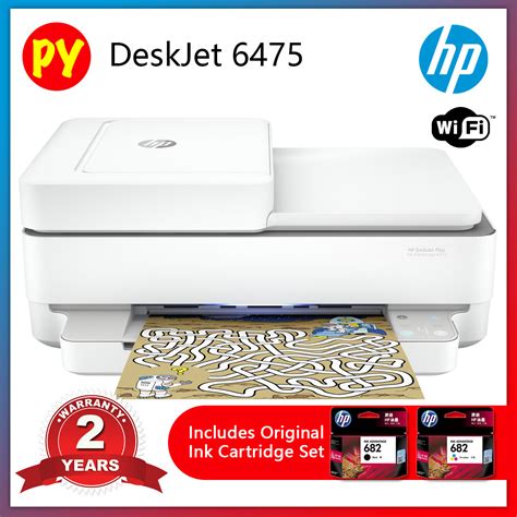 hp deskjet ink advantage 6475 all in one wifi including hp 682 black and color lazada