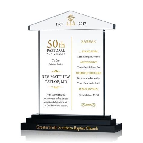A Black And Gold Award Plaque With The Words 50th Pastor Anniversary On