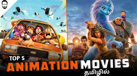 Top 5 Animation Movies In Tamil Dubbed Best Hollywood Movies In Tamil