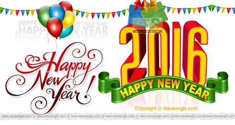 Wish You Happy New Year 2016 Hd Picture Quotes And Greetings Naveengfx
