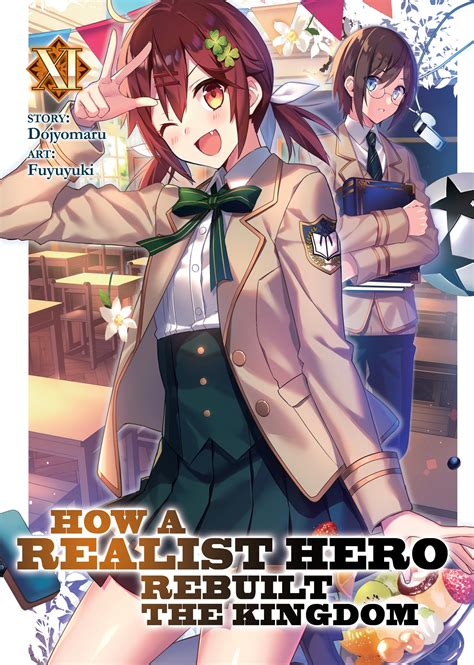 How A Realist Hero Rebuilt The Kingdom Light Novel Vol By