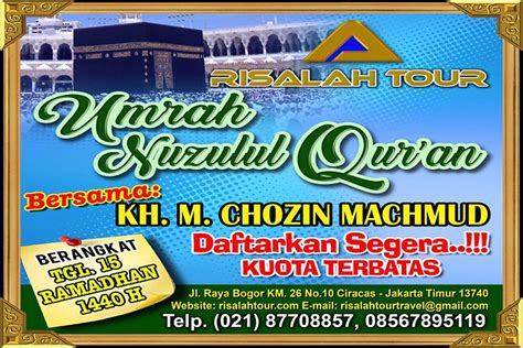 Pakej umrah ramadhan 2019 senarai pakej umrah ramadhan 1440h. Paket Umrah Ramadhan 2019 Bersama Risalah Tour | Risalah Tour