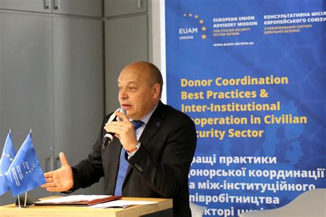 Donor Coordination Conference In Kyiv — Euam Ukraine