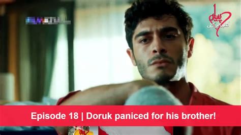 Pyaar Lafzon Mein Kahan Episode 18 Doruk Paniced For His Brother
