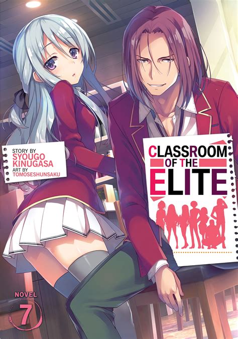 Buy Novel - Classroom of the Elite vol 07 Light Novel - Archonia.com