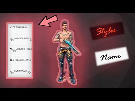 Free fire season 10 elite pass review | new gun skin, backpack skin, new kitty skin, new costumes. Free Fire How To Change Name In Stylish Fonts With Design ...