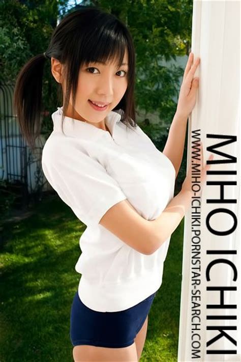 Asian Av Models Photo Gallery Japanese Av Idol Miho Maeshima Nude The Sexiz Pix
