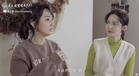 Nov 17, 2019 · 注：本文的评介基于台版前8集，第一节有剧透，第二、三节分析为主 由柯佳嬿、许光汉、施柏宇等人主演的《想见你》，是2019年最后一部、2020年第一部爆红台剧，现每周日更新时都登上热搜。 曾之乔柯佳嬿谈"女性美"：做绿色植物也有光芒_南望榜