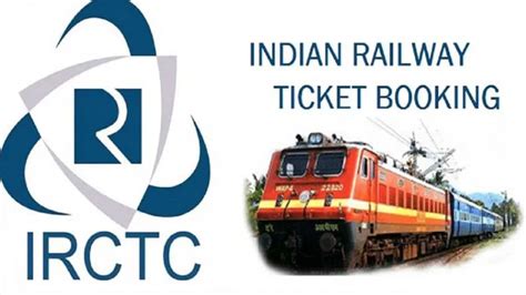 irctc से बुकिंग करने वाले यात्री अलर्ट 1000 करोड़ जुटाने के लिए बिकेगा डेटा indian railways