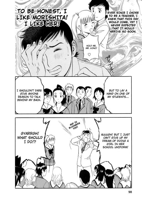 Reading Boing Boing Teacher Original Hentai By Hidemaru 1 Volume 1