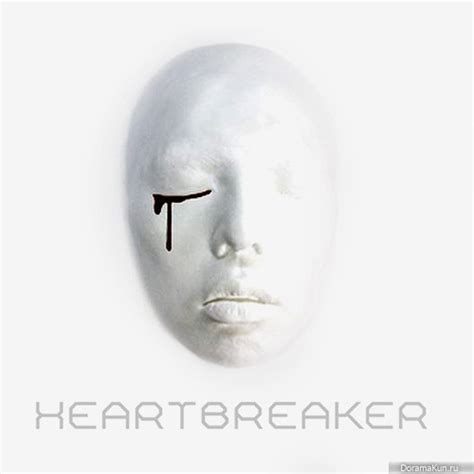 G Dragon Heartbreaker Album Vol1 Скачать альбомы