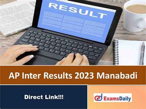 Ap Inter Results 2023 Manabadi Link Out Download Biep 1st And 2nd