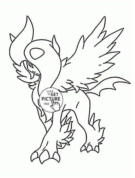 Police car princess printable flower puppy rainbow dash rapunzel rosie animal crossing sailor moon seviper shark shopkin skitty snorlax sonic spoink squirtle super mario sylveon tapu. Pokemon Coloring Pages Sylveon at GetColorings.com | Free ...