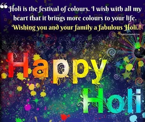 Best Happy Holi Wishes Messages And Greeting