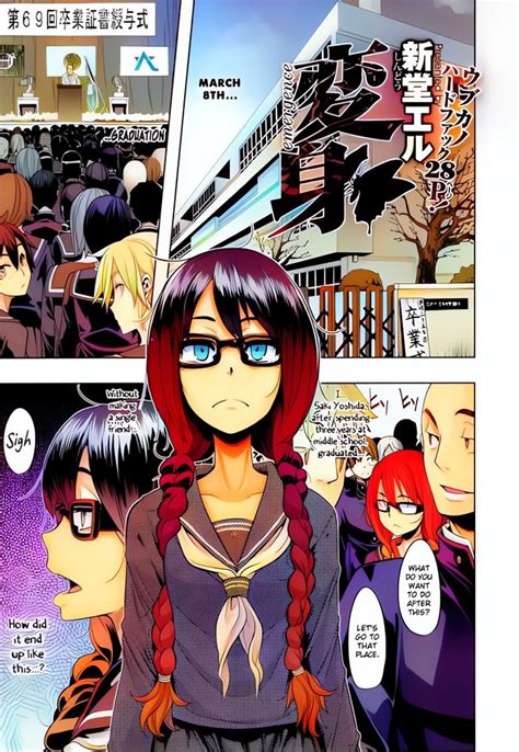 Nerdy Girl Luscious Hentai Manga And Porn