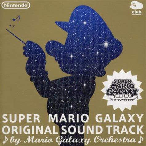 Super Mario Galaxy Original Soundtrack Mario Wiki Lenciclopedia