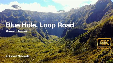 Blue Hole Loop Road Kauai Hawaii Youtube