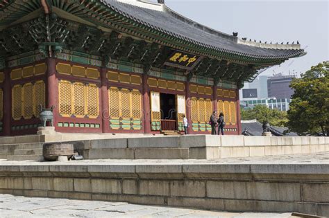 SEOUL OCTOBER Deoksugung Palace In Seoul South Korea It Is Also Known As Gyeongun