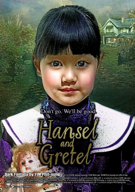Hansel And Gretel 2007