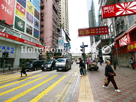 Causeway Bay Plaza Ii Office Space For Rent Property Id60405
