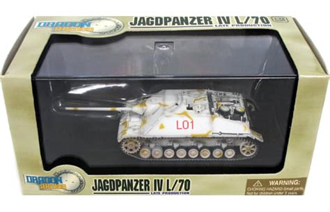 Jagdpanzer Iv Database Imodeler My Xxx Hot Girl
