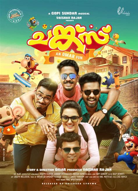 Irul malayalam full movie watch online 123movies, a dark rainy night, an empty house, a stranded couple and an unknown man. Chunkzz (2017) Malayalam Full Movie Watch Online Free ...