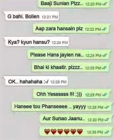 It is difficult to find most funny jokes among millions of jokes. Hahaha | Jokes quotes, Funny conversations, Very funny jokes