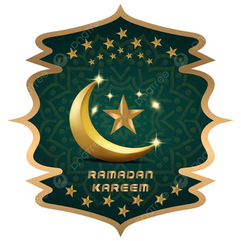 Quran Ramadan Kareem Vector Hd Png Images Golden Color Ramadan Kareem