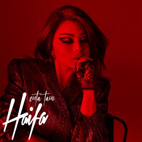 Enta Tani Single By Haifa Wehbe Spotify