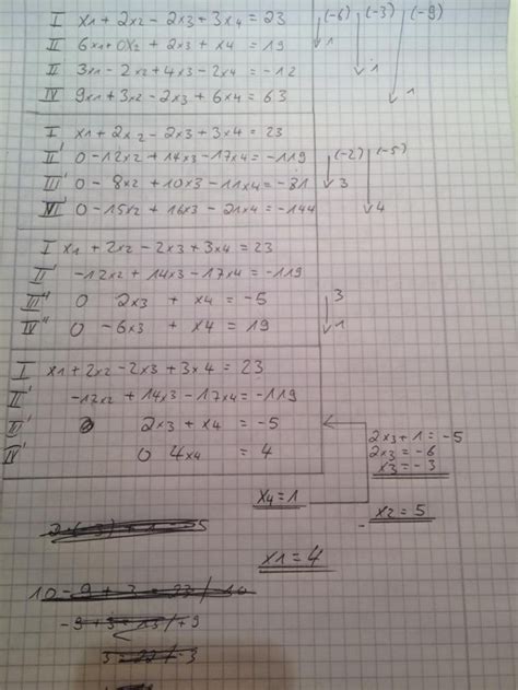Die linearen gleichungen eines gleichungssystems werden üblicherweise mit römischen zahlen. Ähnlich wie Altersrätsel: 1. Gleichung: -x1+7x2-x3=5, 2 ...