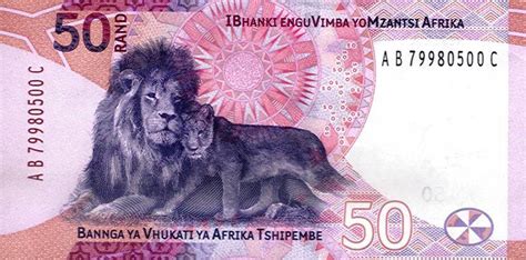 South Africa New 50 Rand Note B779a Confirmed Introduced On 0405