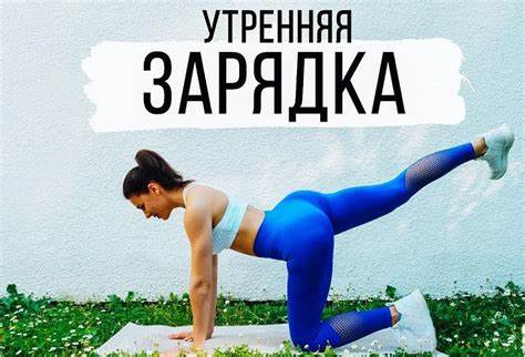 Отзывы на диету для ленивых