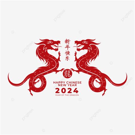 Selamat Tahun Baru Imlek 2024 Dengan Dua Vektor Ilustrasi Naga Merah