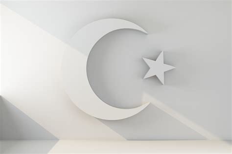 Stock Fotografie Symbol Islámu Na Zdi Stáhnout Obrázek Nyní Božstvo