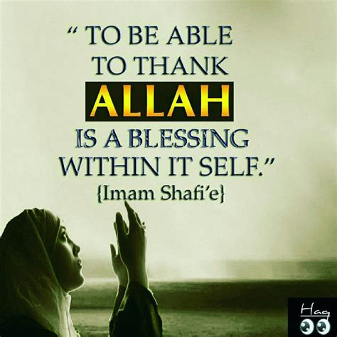 Thanking Allah Is Also A Blessing Hindi Quotes Islamic Quotes