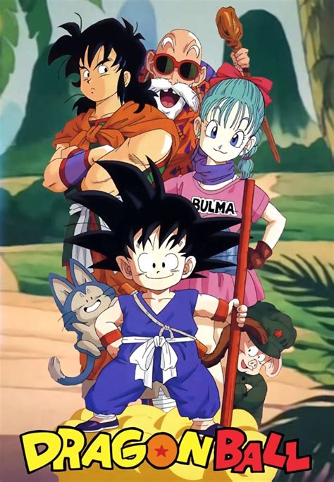 Dragon Ball 1986 The Poster Database Tpdb