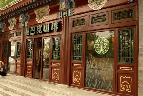 Learn From The Way Starbucks Protects Its Brands In China
