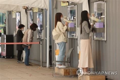 속보 신규 확진 2 224명닷새 연속 2천명대 네이트 뉴스