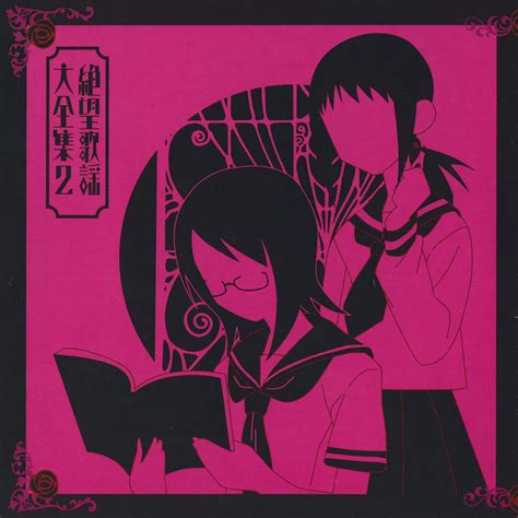 Sayonara Zetsubou Sensei Goodbye Mr Despair Image 437379 Zerochan