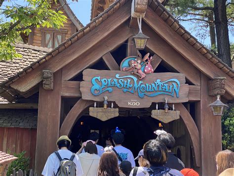 Entrance Of Splash Mountain Tokyo Disneyland Disneyparks